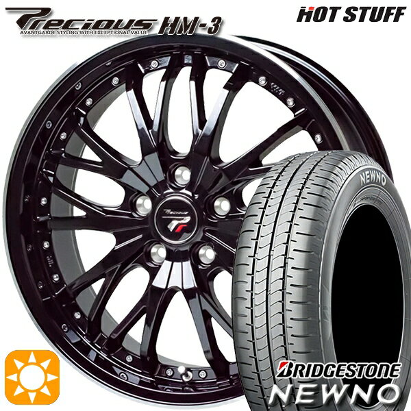 【取付対象】215/50R17 91V ブリヂストン ニューノ HotStuff プレシャス HM-3 MB/RP 17インチ 7.0J 5H114.3 サマータイヤホイールセット