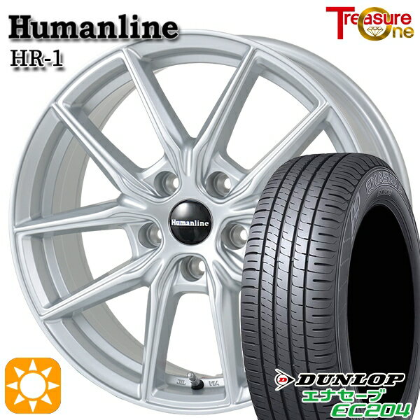 【取付対象】リーフ レヴォーグ 215/50R17 95W XL ダンロップ エナセーブ EC204 トレジャーワン ヒューマンライン HR1 シルバー 17インチ 7.0J 5H114.3 サマータイヤホイールセット