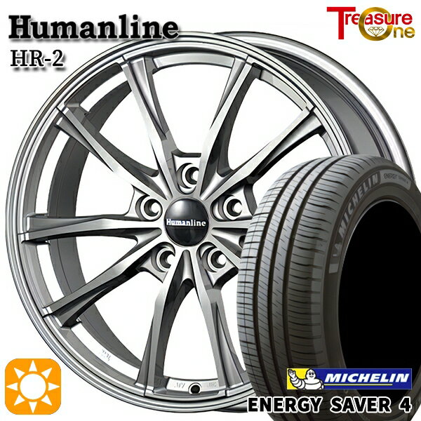 【取付対象】エスティマ ストリーム 205/65R15 99H XL ミシュラン エナジーセイバー4 トレジャーワン ヒューマンライン HR2 ダークグレー 15インチ 6.0J 5H114.3 サマータイヤホイールセット