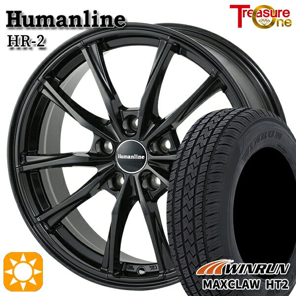 【取付対象】ハリアー エクストレイル 225/65R17 102H ウィンラン マックスクロウ HT2 トレジャーワン ヒューマンライン HR2 ブラック 17インチ 7.0J 5H114.3 サマータイヤホイールセット