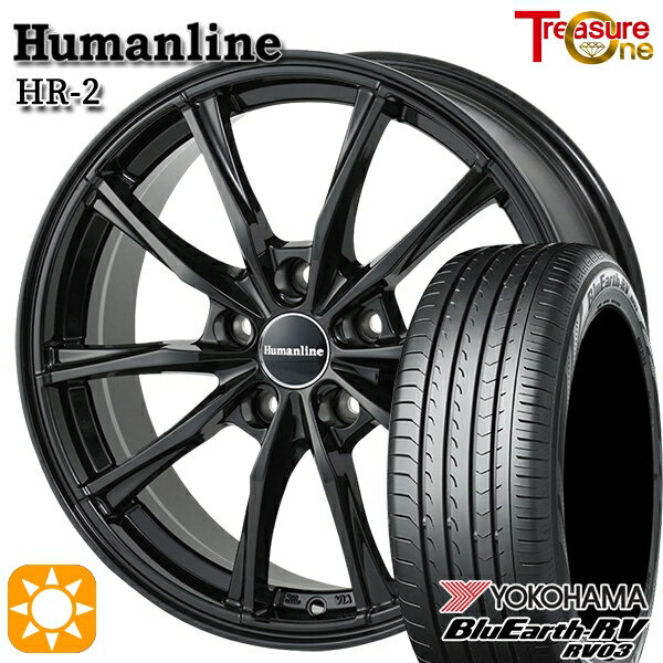 【取付対象】カムリ ヴェゼル 215/55R17 94V ヨコハマ ブルーアース RV03 トレジャーワン ヒューマンライン HR2 ブラック 17インチ 7.0J 5H114.3 サマータイヤホイールセット