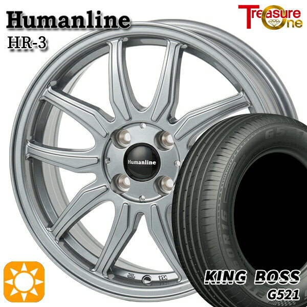 ڼоݡۥեå  175/70R14 84T 󥰥ܥ G521 ȥ쥸㡼 ҥ塼ޥ饤 HR3 С 1...