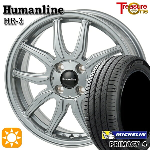 【取付対象】アクア ヤリス 185/60R15 88H XL ミシュラン プライマシー4 トレジャーワン ヒューマンライン HR3 ダークシルバー 15インチ 5.5J 4H100 +42サマータイヤホイールセット