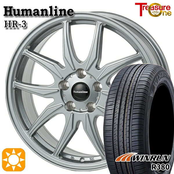 【取付対象】フリードGB5-GB8 185/65R15 88H ウィンラン R380 トレジャーワン ヒューマンライン HR3 ダークシルバー 15インチ 6.0J 5H114.3 サマータイヤホイールセット