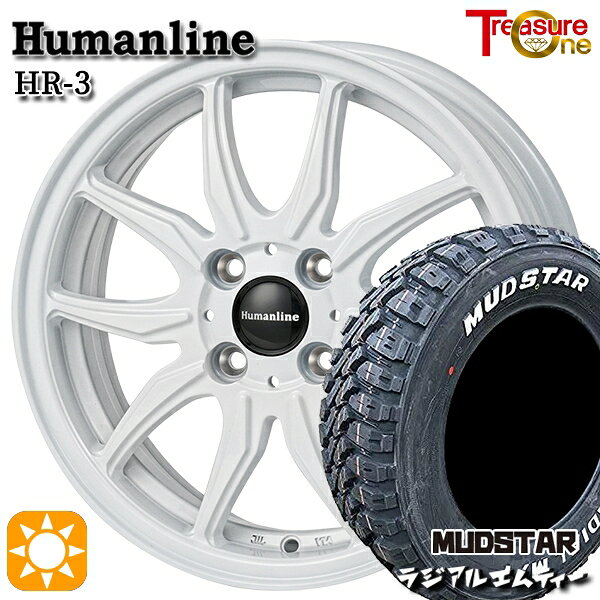 【取付対象】ハスラー ソリオ 165/60R15 77S マッドスター ラジアル M/T ホワイトレター トレジャーワン ヒューマンライン HR3 ホワイト 15インチ 4.5J 4H100 サマータイヤホイールセット