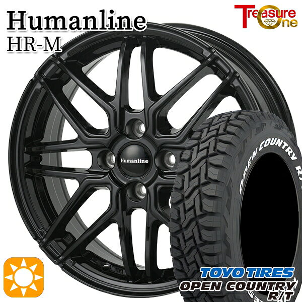 【取付対象】155/65R14 75Q WL トーヨー オープンカントリー R/T ホワイトレター トレジャーワン ヒューマンライン HRM BK 14インチ 4.5J 4H100+45 サマータイヤホイールセット