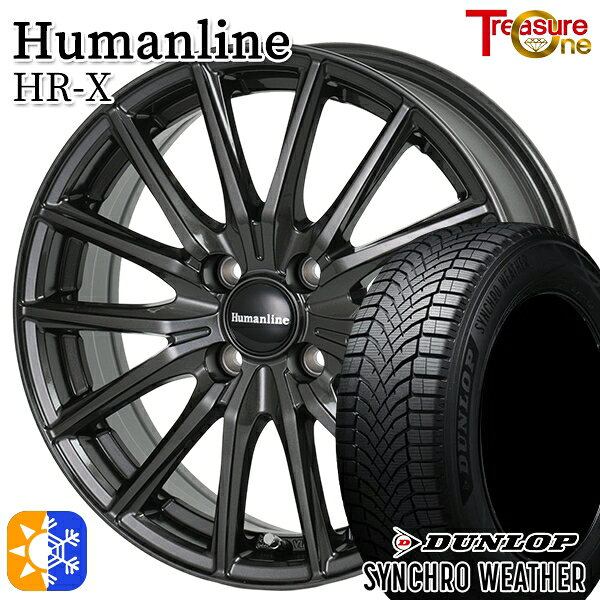 【取付対象】165/65R14 79H ダンロップ シンクロウェザー トレジャーワン ヒューマンライン HRX TB 14インチ 4.5J 4H100+45 オールシーズンタイヤホイールセット