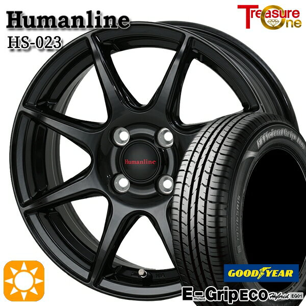 【18日限定!ダイヤモンド会員限定P13倍!】 155/65R13 73S グッドイヤー エフィシェントグリップ エコ EG01 トレジャーワン ヒューマンライン HS023 ブラック 13インチ 4.0J 4H100 サマータイヤホイールセット