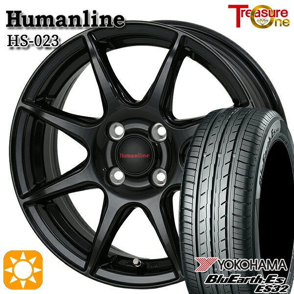 【18日限定!ダイヤモンド会員限定P13倍!】 165/65R14 79S ヨコハマ ブルーアース ES32 トレジャーワン ヒューマンライン HS023 ブラック 14インチ 5.5J 4H100 サマータイヤホイールセット