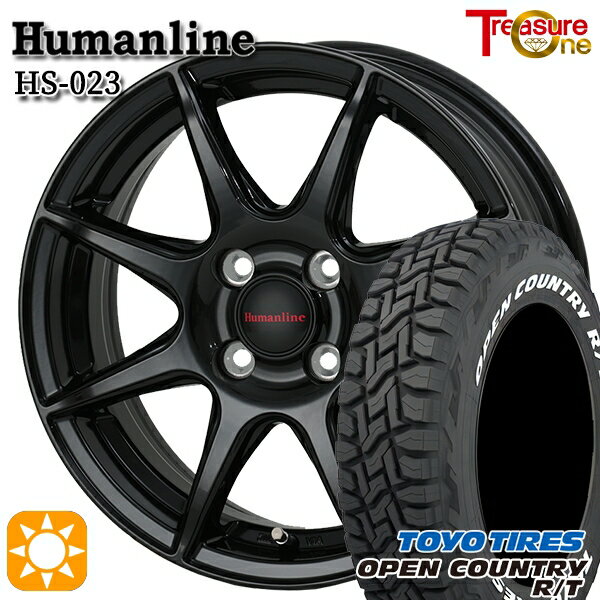 【取付対象】155/65R14 75Q WL トーヨー オープンカントリー R/T ホワイトレター トレジャーワン ヒューマンライン HS023 ブラック 14インチ 4.5J 4H100 サマータイヤホイールセット