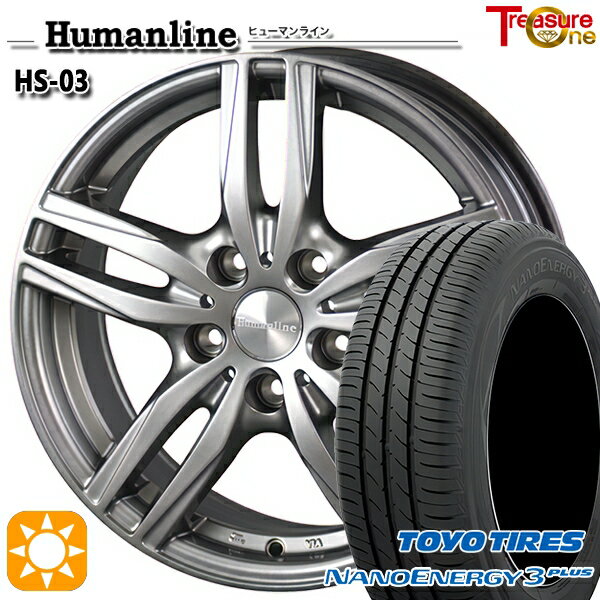 【18日限定!ダイヤモンド会員限定P13倍!】 205/55R16 91V トーヨー ナノエナジー3プラス トレジャーワン ヒューマンライン HS03 16インチ 6.5J 5H100 サマータイヤホイールセット