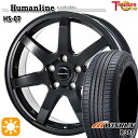 フラッシュクーポン対象★195/65R15 91V ウィンラン R380 トレジャーワン ヒューマンライン HS07 15インチ 6.0J 5H114.3 サマータイヤホイールセット