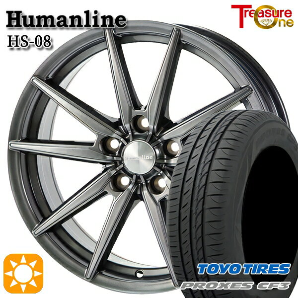 【取付対象】30/50プリウス カローラスポーツ 205/55R16 94V XL トーヨー プロクセス CF3 トレジャーワン ヒューマンライン HS08 ダークグレー 16インチ 6.5J 5H100 サマータイヤホイールセット