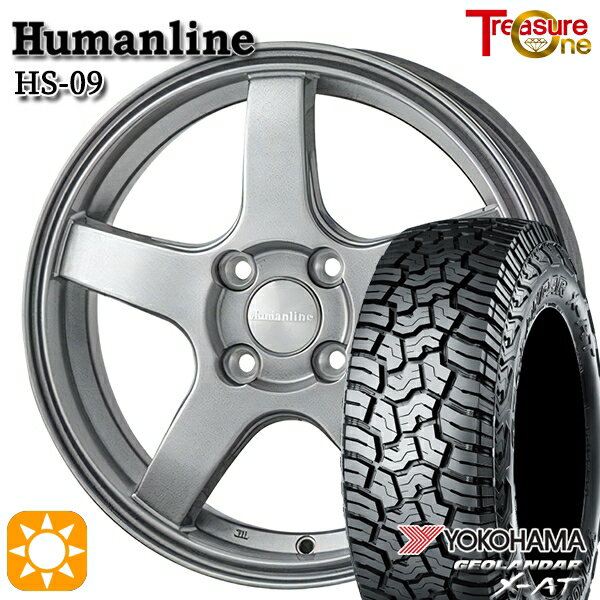楽天市場】145/80r14 x-at(ホイール穴数4)の通販 楽天市場】145/80r14 x-at(ホイール穴数4)の通販