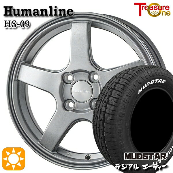 【取付対象】アクア 175/65R15 88H XL マッドスター ラジアル A/T ホワイトレター トレジャーワン ヒューマンライン HS09 ダークグレー 15インチ 5.5J 4H100 +43サマータイヤホイールセット