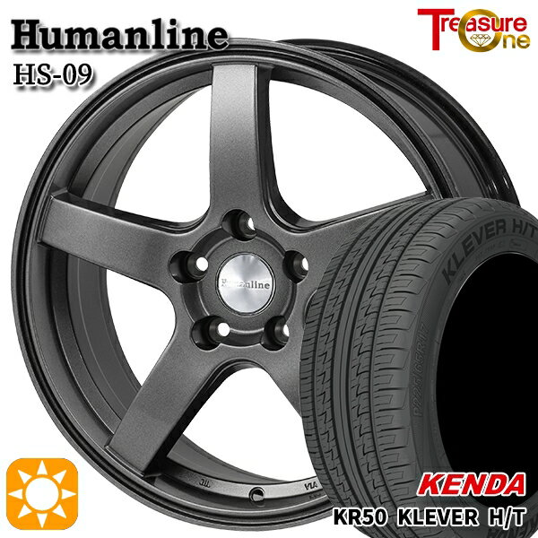 【18日限定!ダイヤモンド会員限定P13倍!】 235/60R18 107H ケンダ クレバー H/T KR50 トレジャーワン ヒューマンライン HS09 ダークグレー 18インチ 7.0J 5H114.3 サマータイヤホイールセット