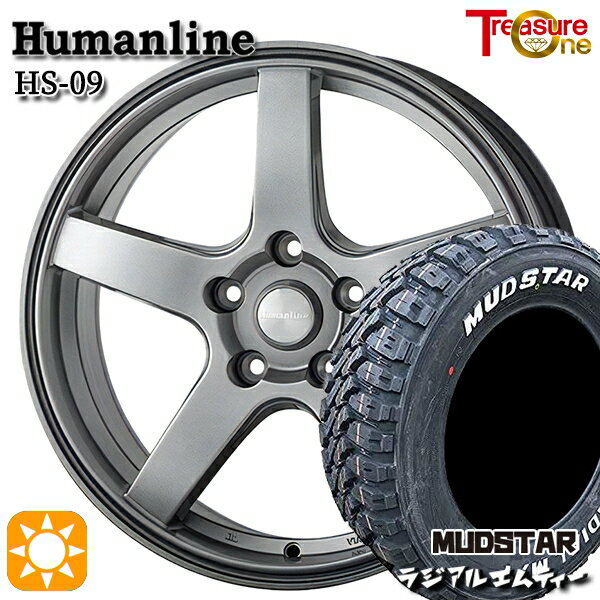 【取付対象】エスティマ ヤリスクロス 215/60R16 99T XL マッドスター ラジアル M/T ホワイトレター トレジャーワン ヒューマンライン HS09 ダークグレー 16インチ 6.5J 5H114.3 サマータイヤホイールセット