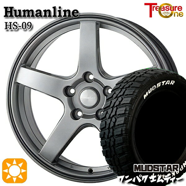 【取付対象】225/60R18 100T WL マッドスター ワンパク M/T ホワイトレター トレジャーワン ヒューマンライン HS09 ダークグレー 18インチ 8.0J 5H114.3 サマータイヤホイールセット