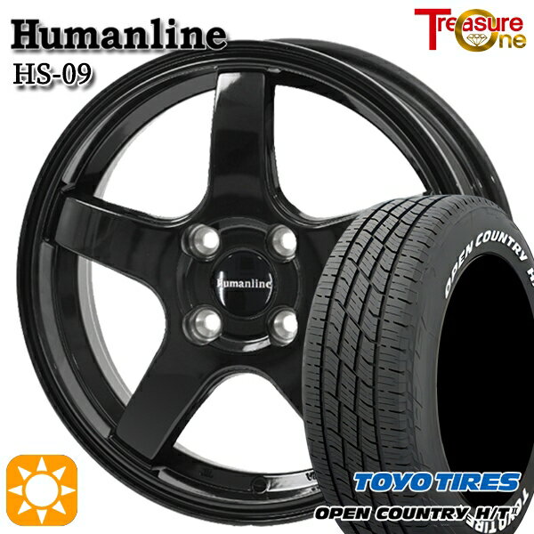 【取付対象】マツダ2 185/65R15 88H トーヨー オープンカントリー H/T2 WL トレジャーワン ヒューマンライン HS09 ブラック 15インチ 5.5J 4H100 +43サマータイヤホイールセット
