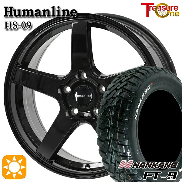【取付対象】215/65R16 8PR 109/107Q ナンカン FT-9 トレジャーワン ヒューマンライン HS09 ブラック 16インチ 6.5J 5H114.3 サマータイヤホイールセット