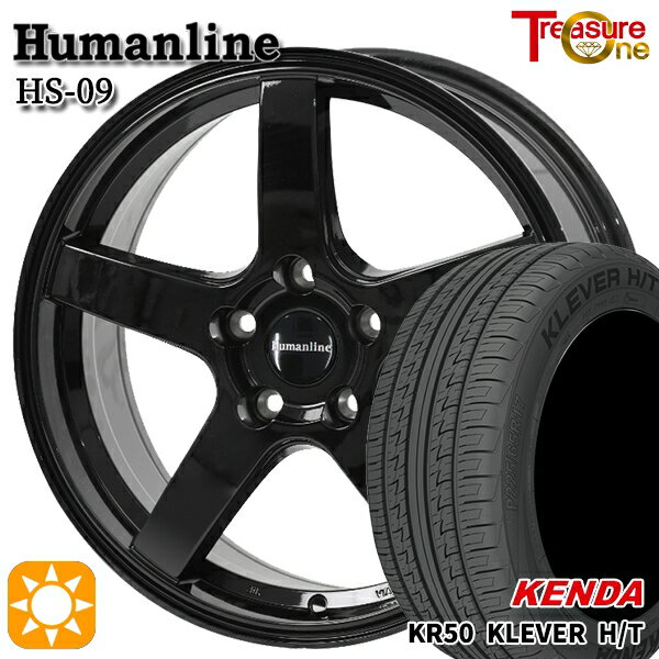 【18日限定!ダイヤモンド会員限定P13倍!】 235/60R18 107H ケンダ クレバー H/T KR50 トレジャーワン ヒューマンライン HS09 ブラック 18インチ 7.0J 5H114.3 サマータイヤホイールセット