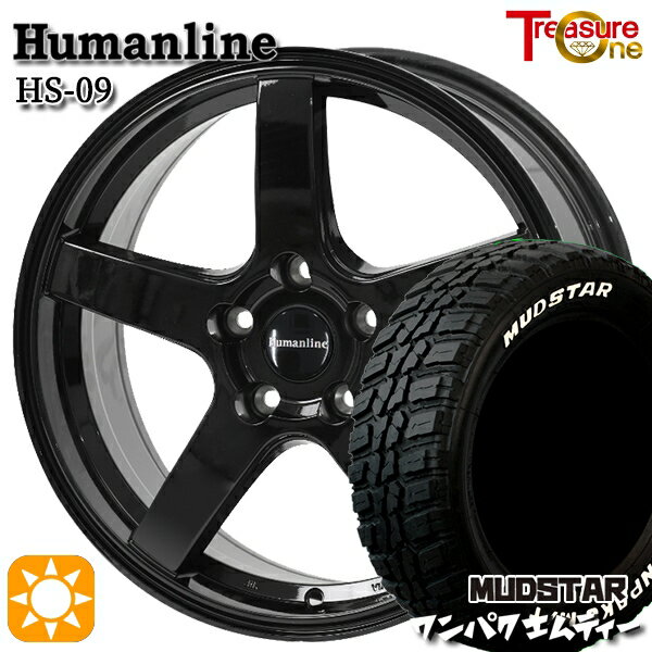 【取付対象】225/60R18 100T WL マッドスター ワンパク M/T ホワイトレター トレジャーワン ヒューマンライン HS09 ブラック 18インチ 7.0J 5H114.3 サマータイヤホイールセット