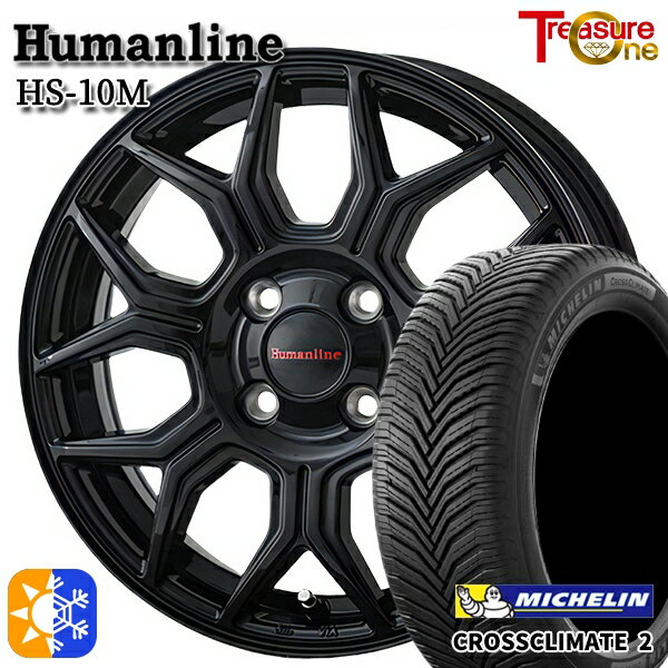 フィット アクア 175/65R15 88H XL ミシュラン クロスクライメート2 トレジャーワン ヒューマンライン HS10M 15インチ 5.5J 4H100 ブラック オールシーズンタイヤホイールセット
