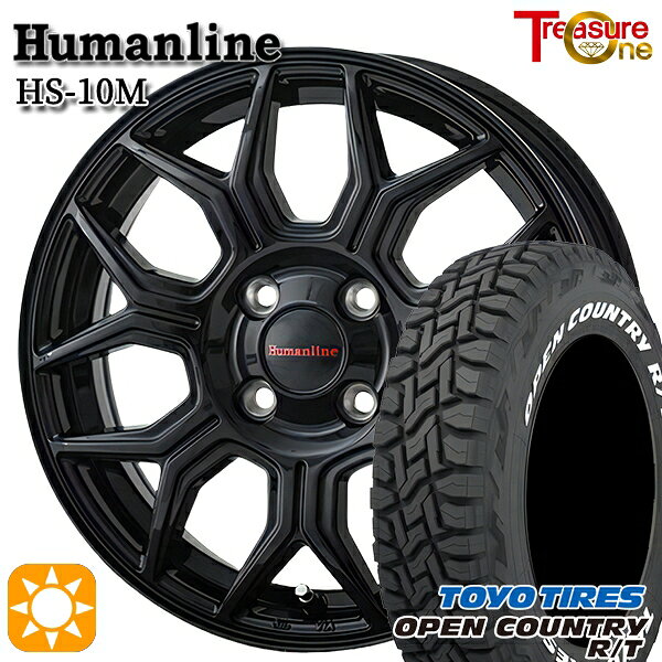 【取付対象】155/65R14 75Q WL トーヨー オープンカントリー R/T ホワイトレター トレジャーワン ヒューマンライン HS10M ブラック 14インチ 4.5J 4H100 サマータイヤホイールセット