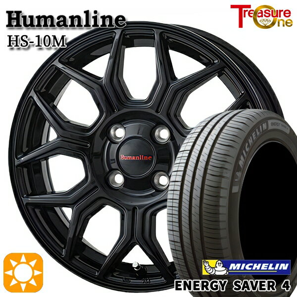 【取付対象】フィット アクア 175/65R15 88H XL ミシュラン エナジーセイバー4 トレジャーワン ヒューマンライン HS10M ブラック 15インチ 5.5J 4H100 サマータイヤホイールセット
