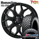 【取付対象】LT225/70R16 102/99R RWL BFグッドリッチ オールテレーン T/A KO2 トレジャーワン ヒューマンライン HS10M ブラック 16インチ 6.5J 5H114.3 サマータイヤホイールセット