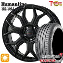 フラッシュクーポン対象★アイシス ノア 215/45R17 91W XL クムホ エクスタ PS71 トレジャーワン ヒューマンライン HS10M ブラック 17インチ 7.0J 5H114.3 サマータイヤホイールセット