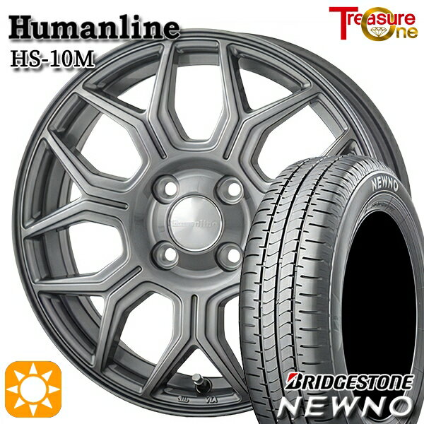 【取付対象】185/55R16 83V ブリヂストン ニューノ トレジャーワン ヒューマンライン HS10M　ダークグレー 16インチ 6.5J 4H100 サマータイヤホイールセット