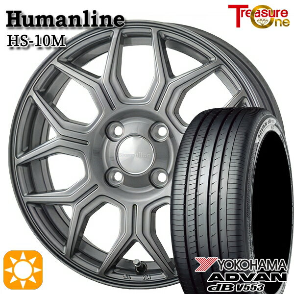 【取付対象】アクア デミオ ノート 195/55R16 87V ヨコハマ アドバンデシベル V553 トレジャーワン ヒューマンライン HS10M　ダークグレー 16インチ 6.5J 4H100 サマータイヤホイールセット