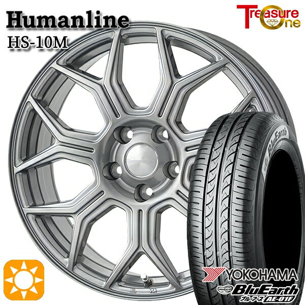 【18日限定!ダイヤモンド会員限定P13倍!】 195/65R15 91V ヨコハマ ブルーアース AE01F トレジャーワン ヒューマンライン HS10M　ダークグレー 15インチ 6.0J 5H114.3 サマータイヤホイールセット