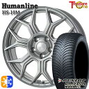 [t mA 205/55R16 91H _bv ALL SEASON MAXX AS1 gW[ q[}C HS10M 16C` 6.5J 5H114.3 _[NO[ I[V[Y^CzC[Zbg