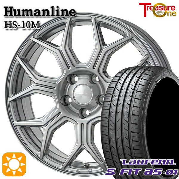 【18日限定!ダイヤモンド会員限定P13倍!】 225/40R18 92W XL ラウフェン S FIT aS-01 LH02 トレジャーワン ヒューマンライン HS10M　ダークグレー 18インチ 7.0J 5H114.3 サマータイヤホイールセット