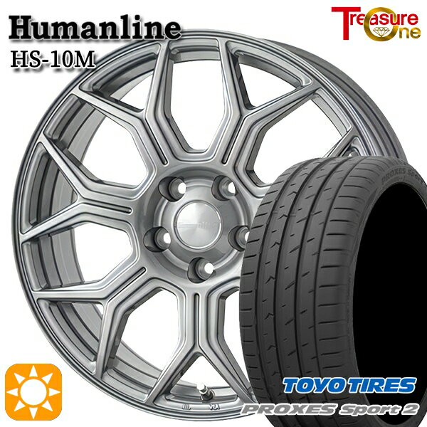 【取付対象】225/40R18 92Y XL トーヨー プロクセススポーツ2 トレジャーワン ヒューマンライン HS10M　ダークグレー 18インチ 7.0J 5H114.3 サマータイヤホイールセット