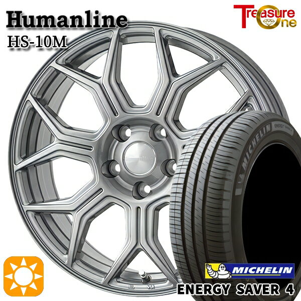 【18日限定!ダイヤモンド会員限定P13倍!】 205/65R15 99H XL ミシュラン エナジーセイバー4 トレジャーワン ヒューマンライン HS10M　ダークグレー 15インチ 6.0J 5H114.3 サマータイヤホイールセット