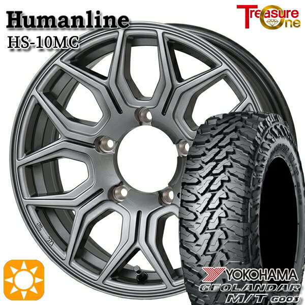 ڼоݡۥˡ 185/85R16 105/103N LT 襳ϥ M/T G003 ȥ쥸㡼 ҥ塼ޥ饤 HS10MC 졼 16 5.5J 5H139.7 ޡۥ륻å