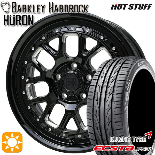 【取付対象】エスティマ ヤリスクロス 215/60R16 95V クムホ エクスタ PS31 ホットスタッフ バークレイハードロック ヒューロン GM/B 16インチ 7.0J 5H114.3+38 サマータイヤホイールセット