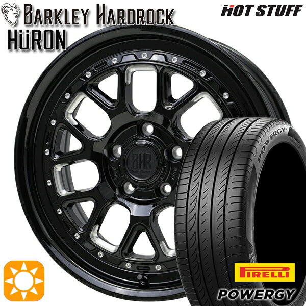 【取付対象】エクストレイル 225/60R17 99V ピレリ パワジー ホットスタッフ バークレイハードロック ヒューロン GM/B 17インチ 7.0J 5H114.3+38 サマータイヤホイールセット