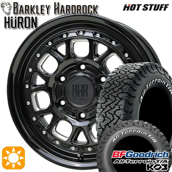 【取付対象】200系ハイエース 215/70R16 100/97S RWL BFグッドリッチ オールテレーン T/A KO3 ホットスタッフ バークレイハードロック ヒューロン GM/B 16インチ 6.5J 6H139.7+38 サマータイヤホイールセット
