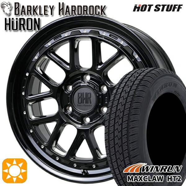 【取付対象】プラド ハイラックス 265/65R17 112T ウィンラン マックスクロウ H/T2 ホットスタッフ バークレイハードロック ヒューロン GM/B 17インチ 8.0J 6H139.7 サマータイヤホイールセット