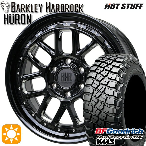 【取付対象】プラド ハイラックス 265/60R18 119/116Q RBL BFグッドリッチ マッドテレーン T/A KM3 ホットスタッフ バークレイハードロック ヒューロン GM/B 18インチ 8.0J 6H139.7+20 サマータイヤホイールセット