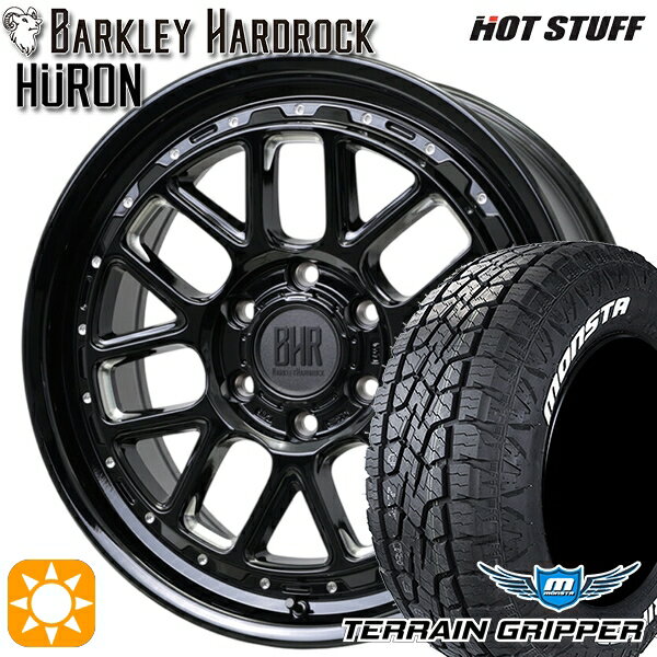 【取付対象】プラド ハイラックス 285/70R17 121/118R LT モンスタ テレーングリッパー ホットスタッフ バークレイハードロック ヒューロン GM/B 17インチ 8.0J 6H139.7 サマータイヤホイールセット