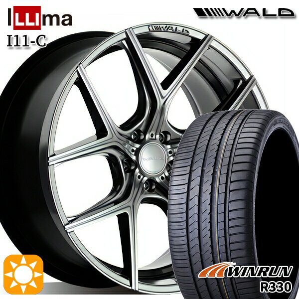 【取付対象】225/35R20 93W XL ウィンラン R330 WALD イリマ I11-C ハイパーシルバー 20インチ 8.5J 5H114.3 サマータイヤホイールセット