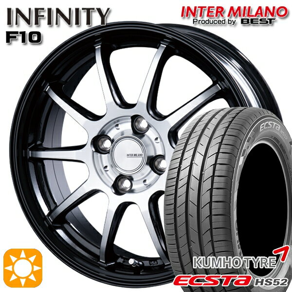 【取付対象】195/45R16 84V XL クムホ エクスタ HS52 インターミラノ インフィニティ F10 BK/DP 16インチ 6.0J 4H100 サマータイヤホイールセット