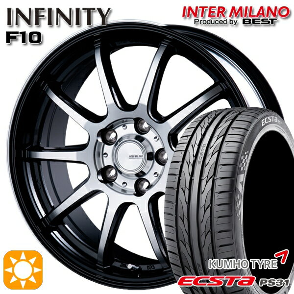 【取付対象】カムリ ヴェゼル 215/55R17 94W クムホ エクスタ PS31 インターミラノ インフィニティ F10 BK/DP 17インチ 7.0J 5H114.3 サマータイヤホイールセット