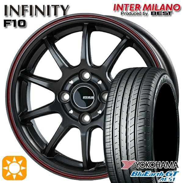 【取付対象】155/65R14 ヨコハマ ブルーアースGT AE51 インターミラノ インフィニティ F10 MBK/FR 14インチ 4.5J 4H100 サマータイヤホイールセット