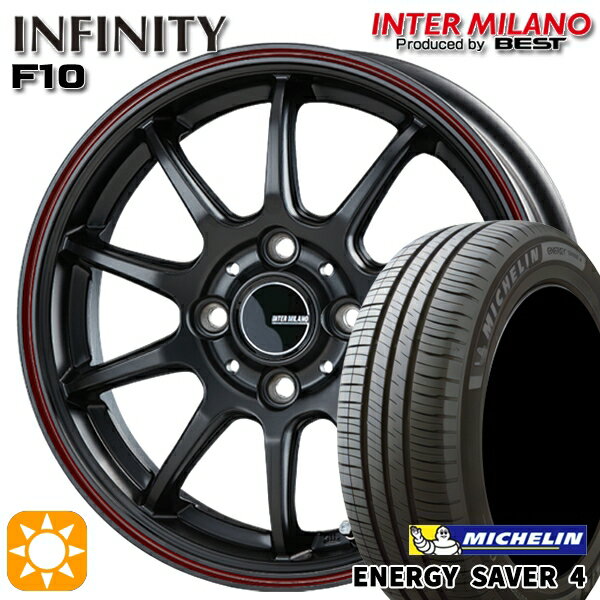 【取付対象】165/65R14 83H XL ミシュラン エナジーセイバー4 インターミラノ インフィニティ F10 MBK/FR 14インチ 4.5J 4H100 サマータイヤホイールセット